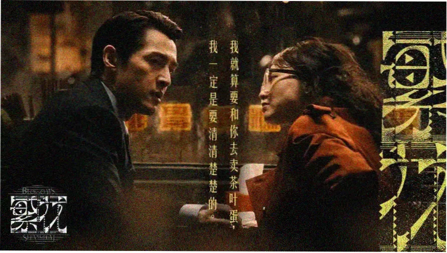 韩国动漫在线观看免费全集 - 热门推荐