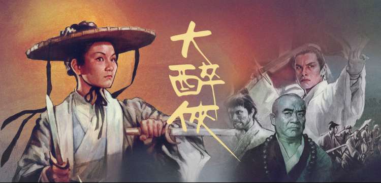 韩漫排行榜 人气作品