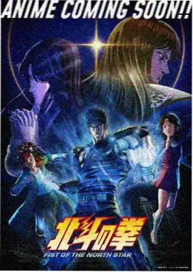 绯色之刃 韩国动漫在线观看免费全集
